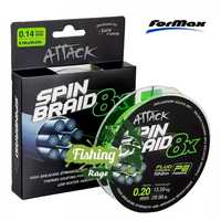 Плетено влакно Formax Spin Braid 8x - 100м 0,08мм до 0,20мм