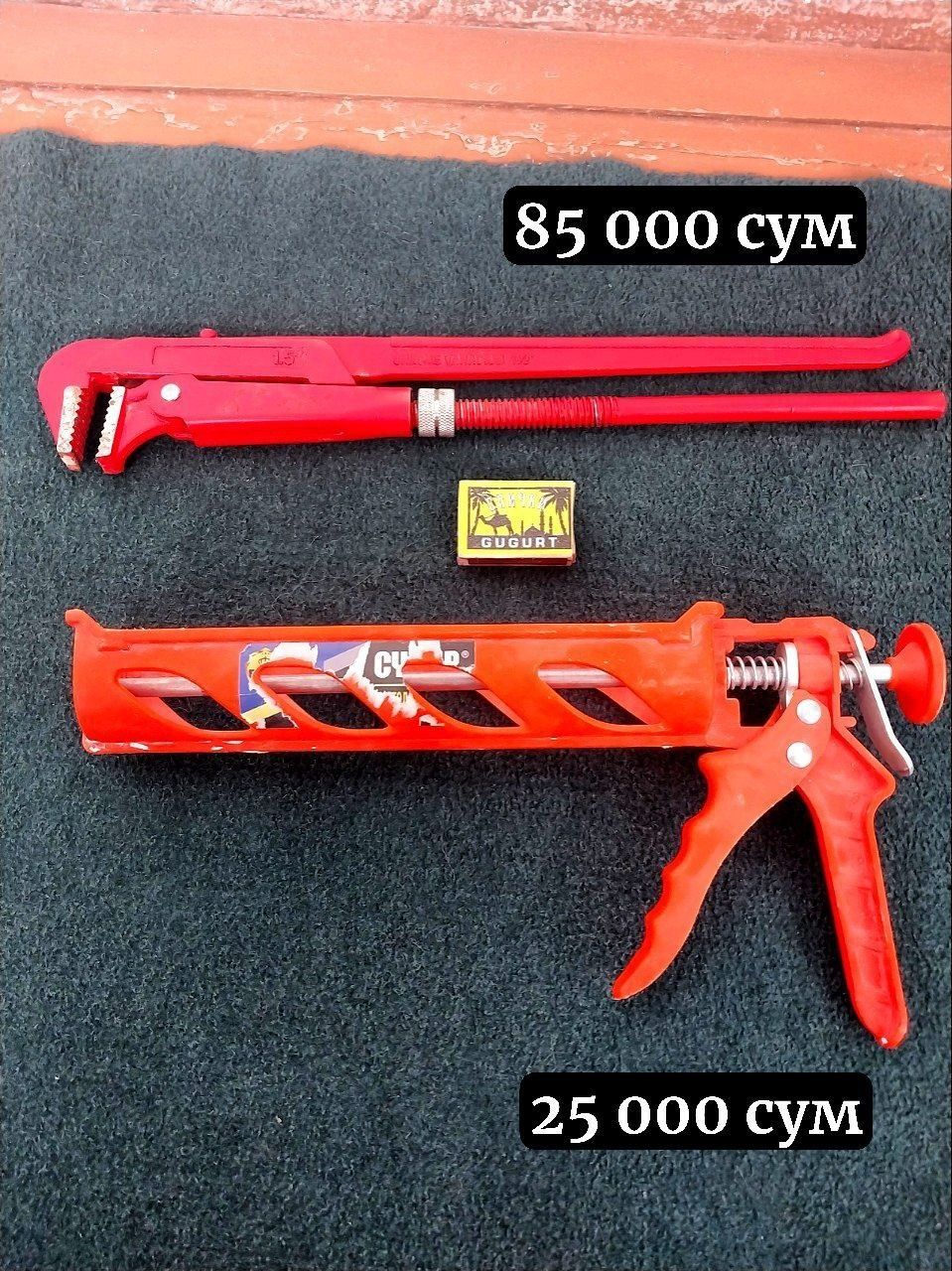 Продам все инструменты
