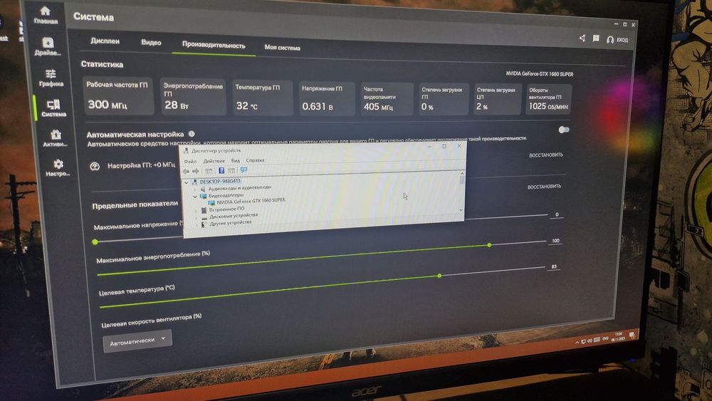 Видеокатра gtx 1660 super