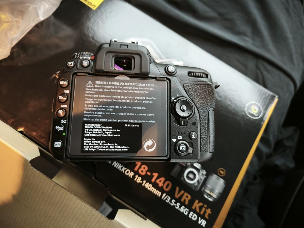 Aparat foto dslr Nikon D7500