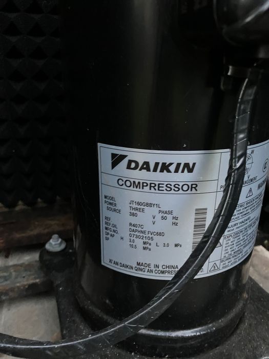 Термопомпа вода- вода