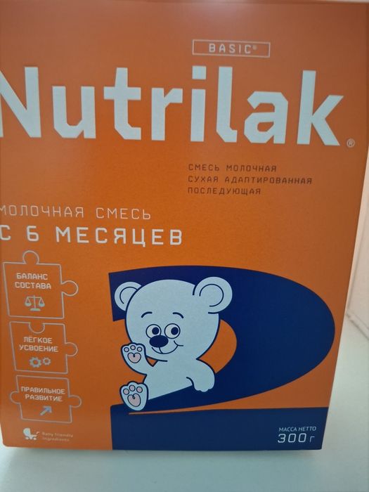 Продам Нутрилак 2
