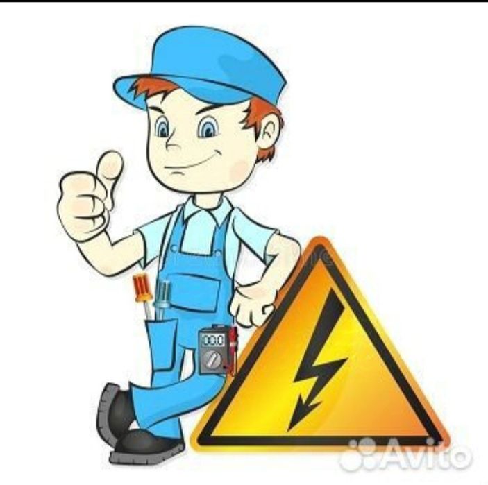 Электрика сантехника