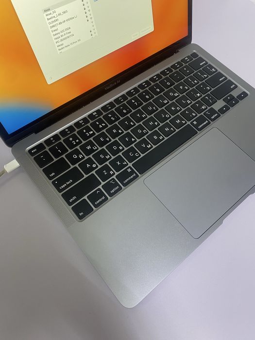 Macbook Air 2020 #AK23557
