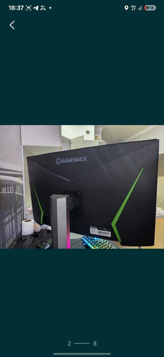 Продам игровой монитор