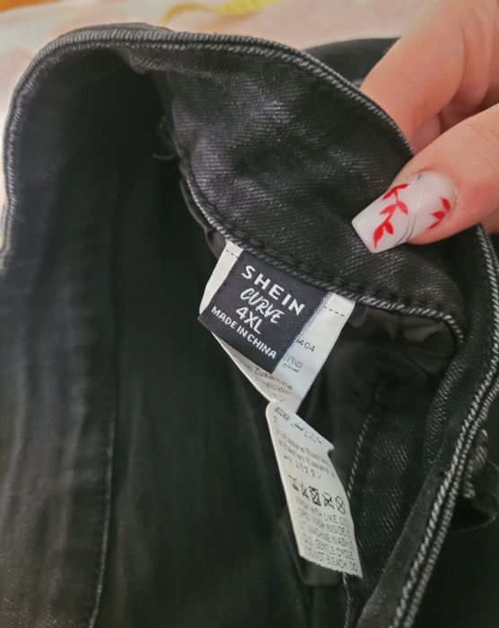 Vand blugi dama shein