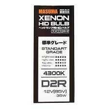 Лампа ксеноновая Masuma Japan