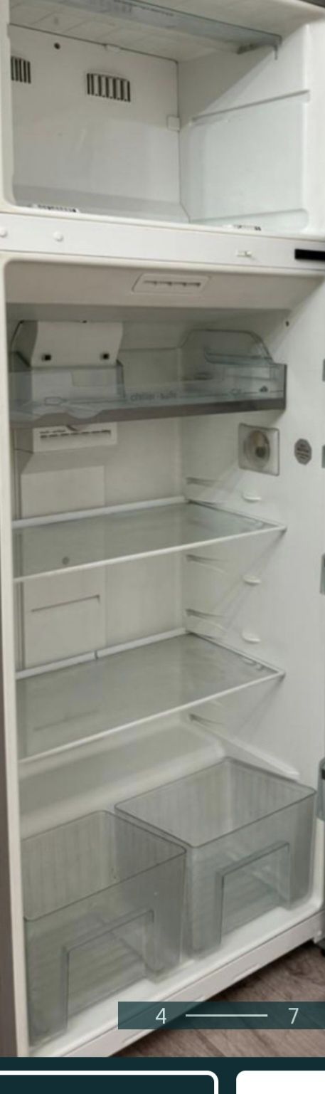 Продам холодильник "Bosh"