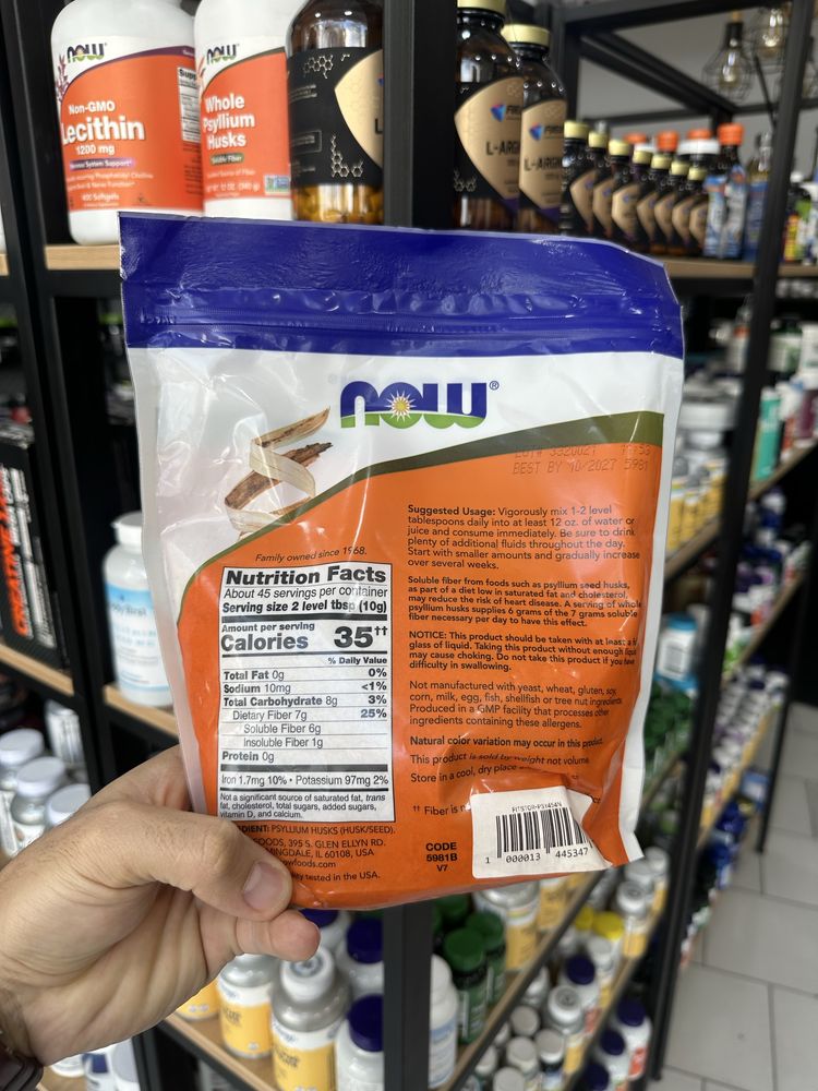 Now Whole Psyllium Husks 454 g