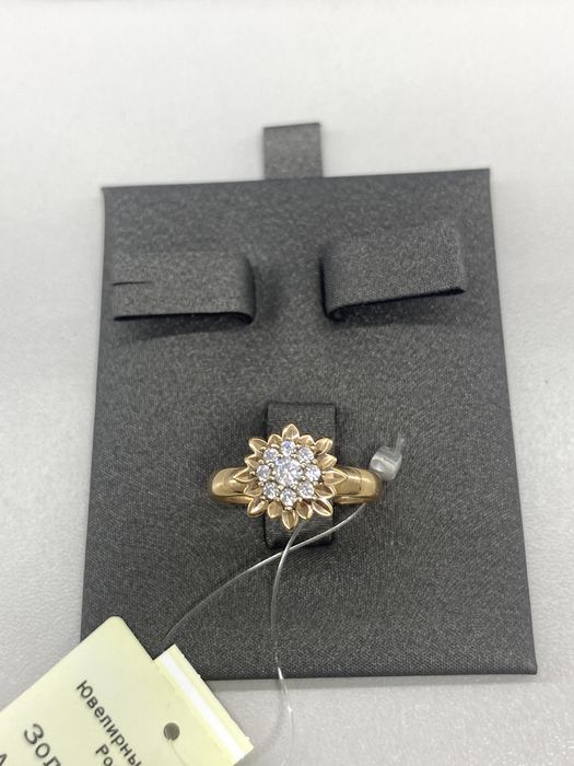 Золотое кольцо 585