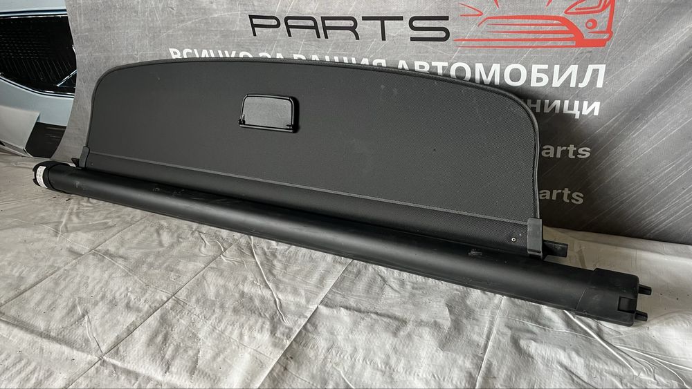 Щора за багажник Audi A4 B9 комби 2017-2025