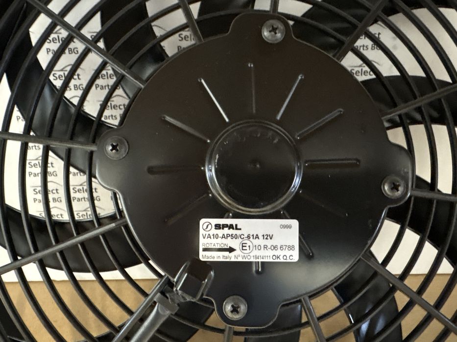 Електрическа перка вентилатор SPAL 12” 305мм 12v всмукваща 522