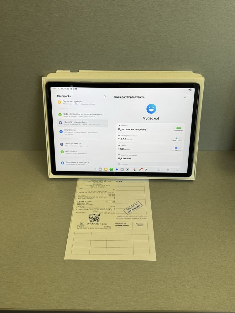Продавам Samsung Galaxy TAB S9 FE+ 5G