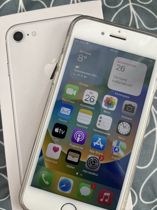 Iphone 8 64 GB Apple