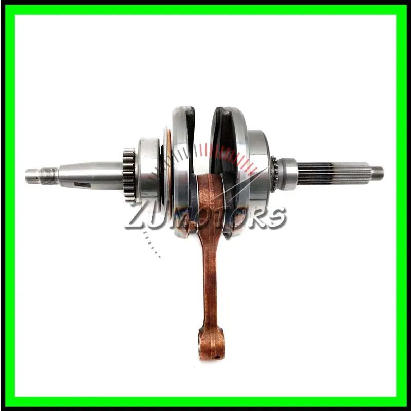Ambielaj Atv LINHAI 420 410 400 - Cod OEM : 27238