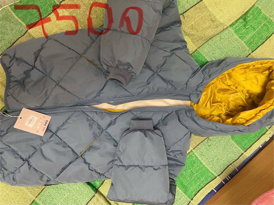 Куртка на мальчика