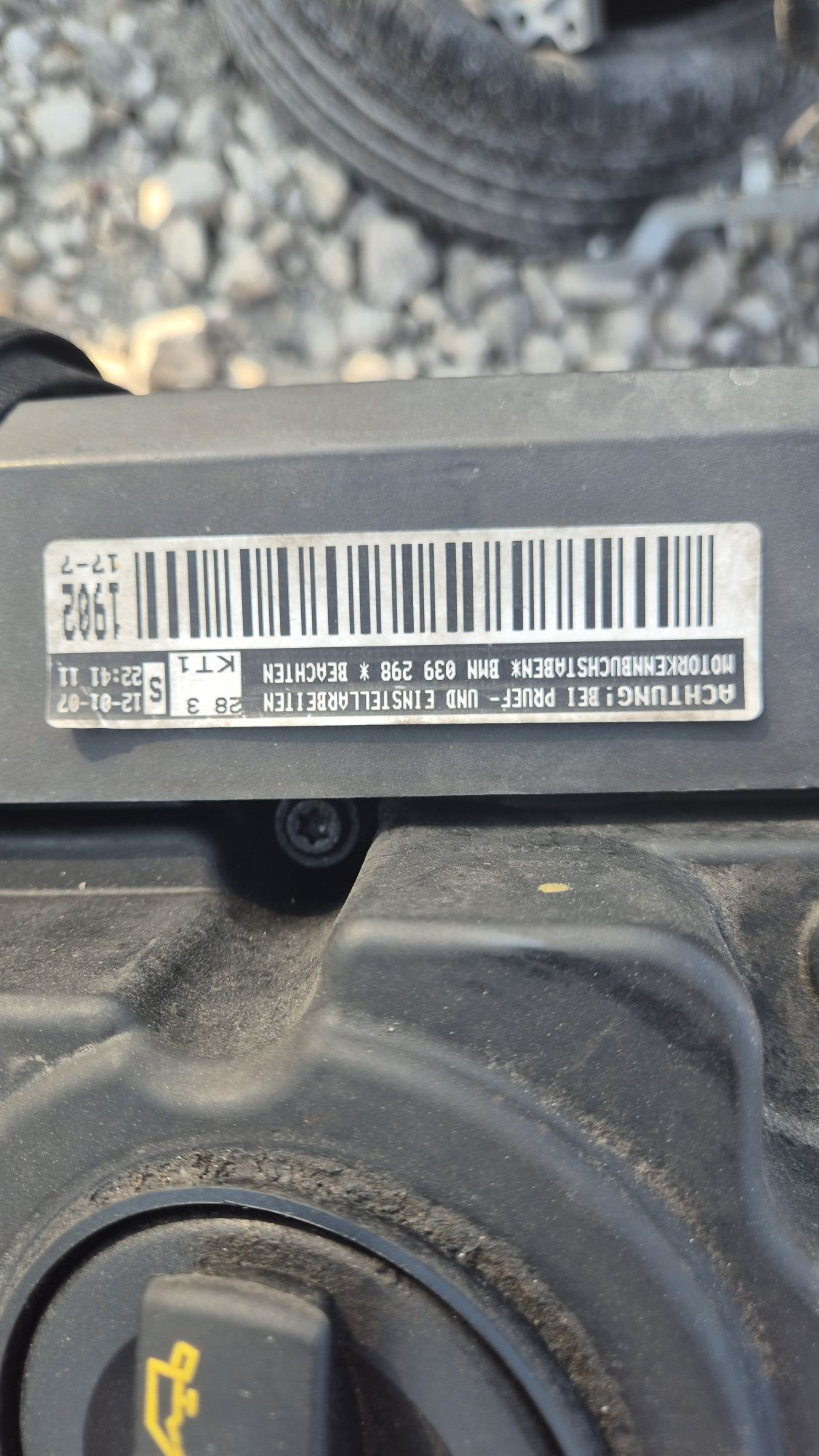 Двигател VW Ауди Шкода 2.0 ТДИ 170кс BMN 2004- 2010г