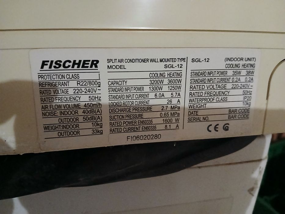 Климатици 9ка и12 ка