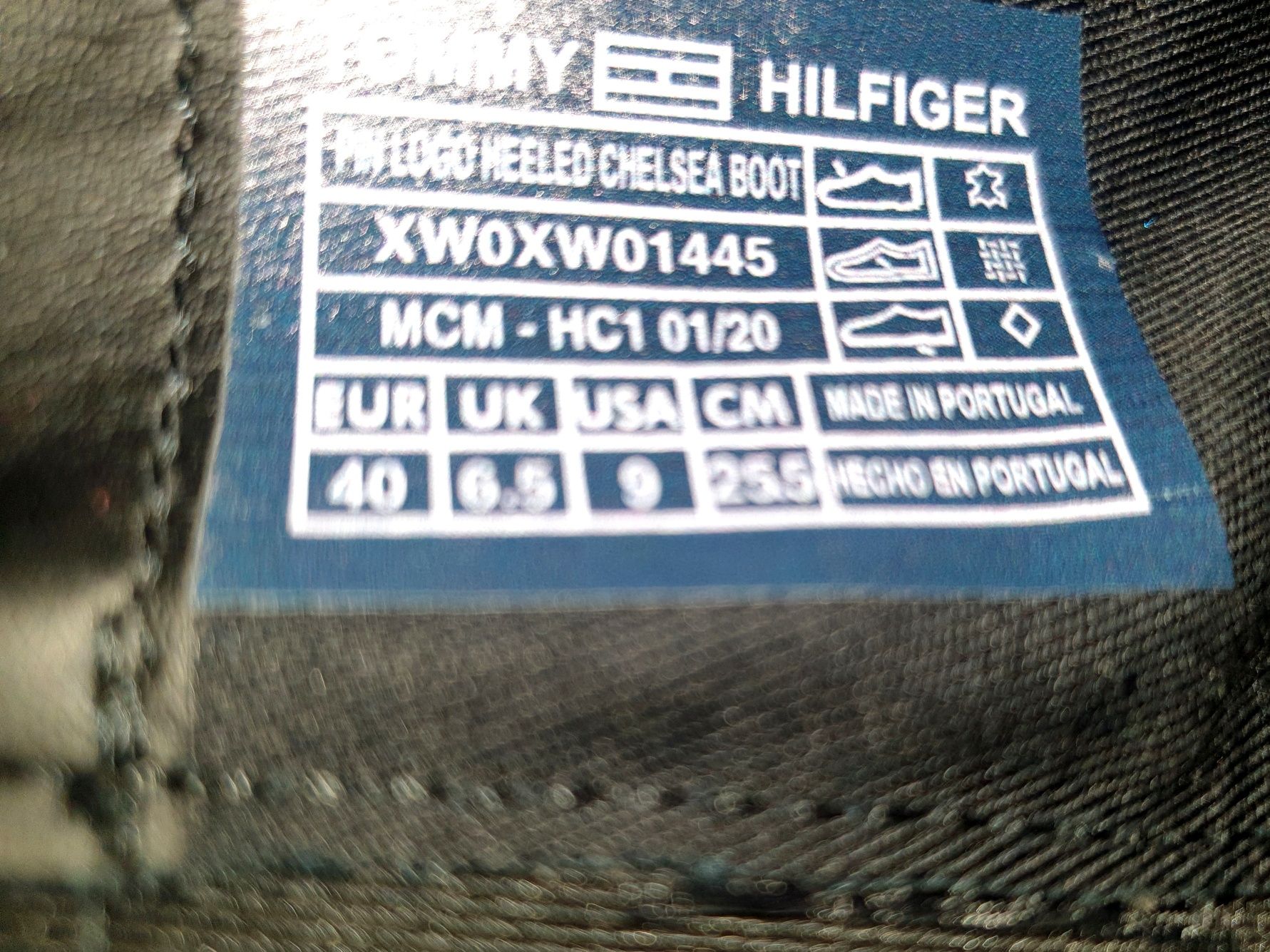 Ghete damă  Tommy Hilfiger