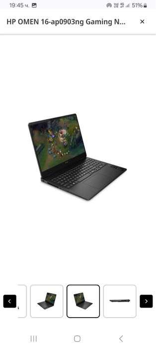 Чисто нов лаптоп HP Omen Max 16 запечатан