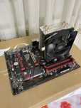 Kit i7 7700 + GA-Z170-GamingK3 +Coller Master -functioneaza perfect