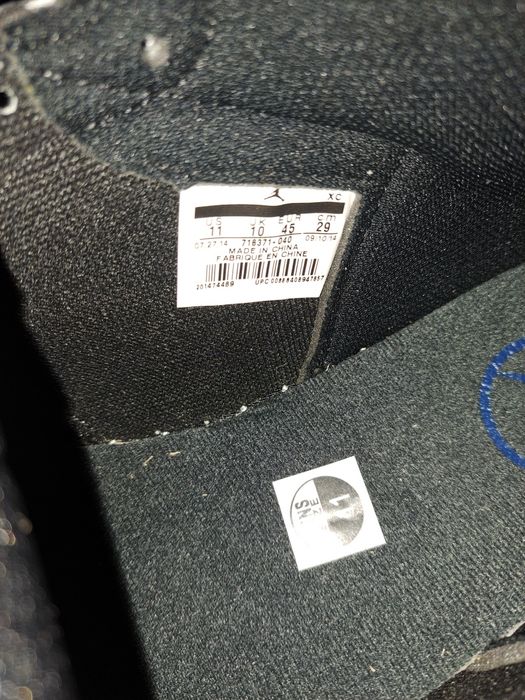 Air jordan 1 fragment