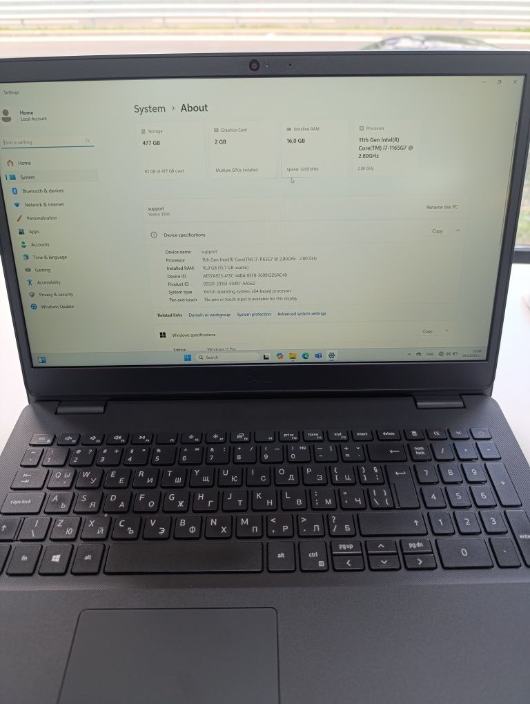 Лаптоп Dell Vostro 3500