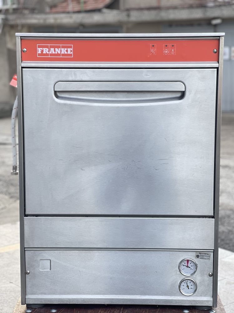 Професионална миялна машина FRANKE | COMENDA FC 54E - 50см/400V