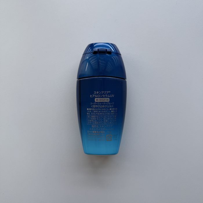 Skin Aqua Serum UV Японски Слънцезащитен Серум/Флуид