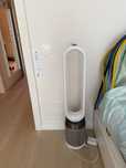 Purificator dyson