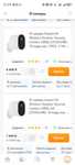 xiaomi camera 1080p