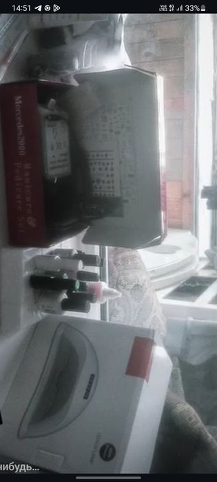 Продам маникюрный набор