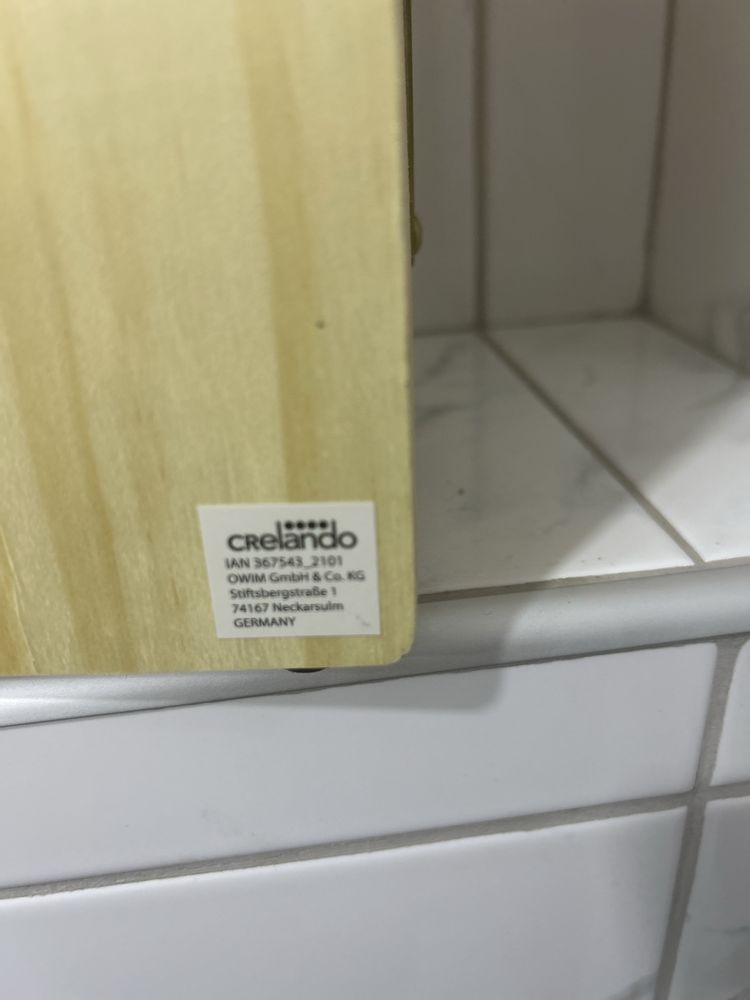 Немски статив за рисуване