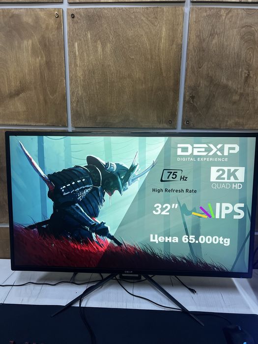 Монитор DEXP 32 дюймов | 2K QHD | 75 Гц IPS