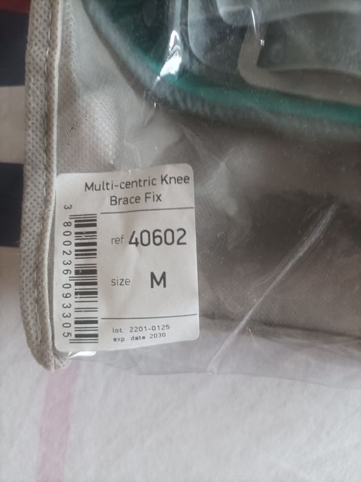 Ортеза вид външна протеза