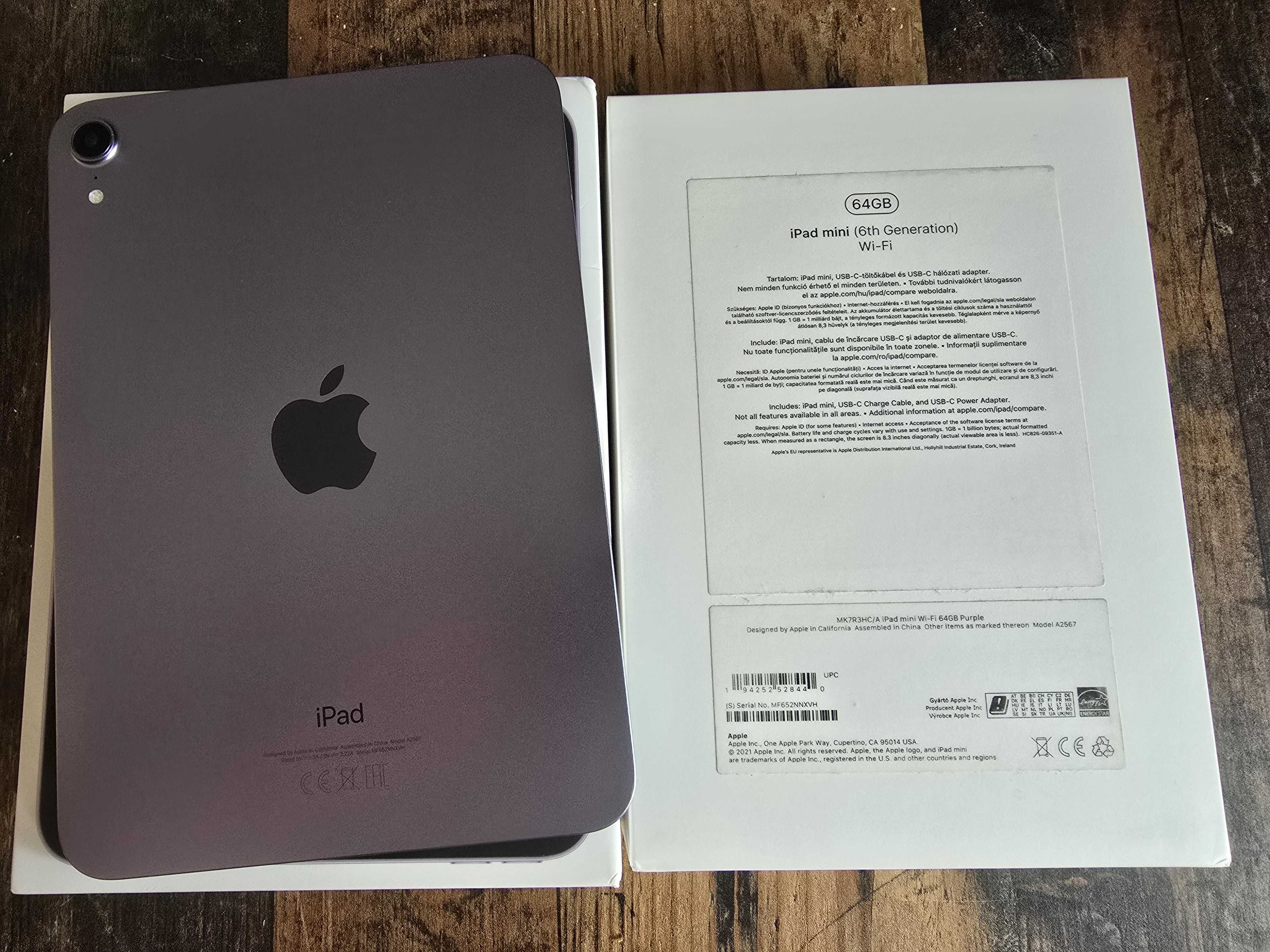 iPad Mini 64GB Wi-Fi 6th generation + протектор + калъф