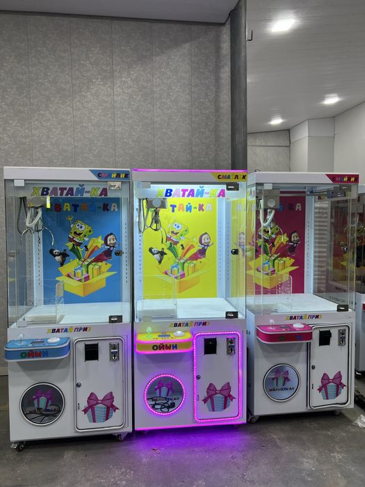 Oynasi 3 qulfli Original Хватайка, xavatayka oyinchoq apparatlar