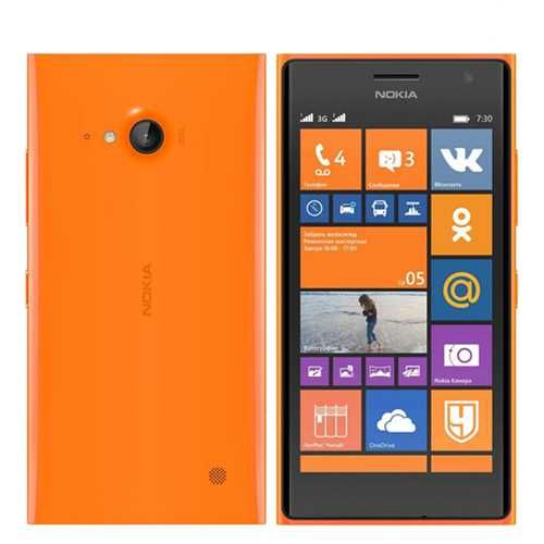 Nokia Lumia 730 Dual SIM