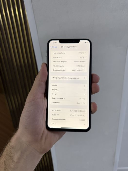 Iphone Xs Max 256 Айфон Хс Мах 256