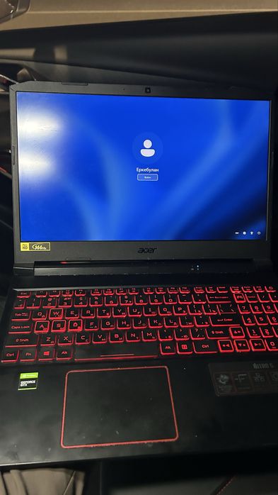 Acer Nitro 5 ноутбук игровой