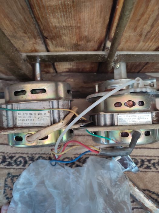 Электродвигатели от стиральной машины