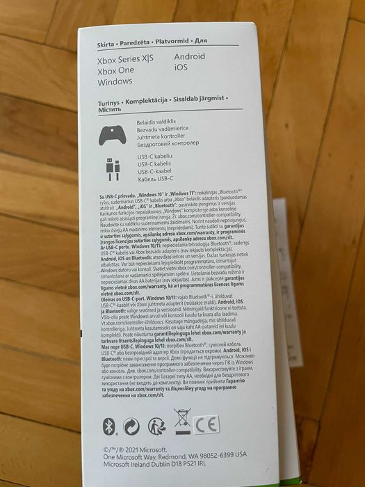Xbox One Wireless Controller Microsoft в гаранция