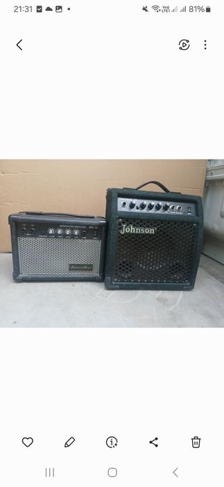 Amplificator de chitară