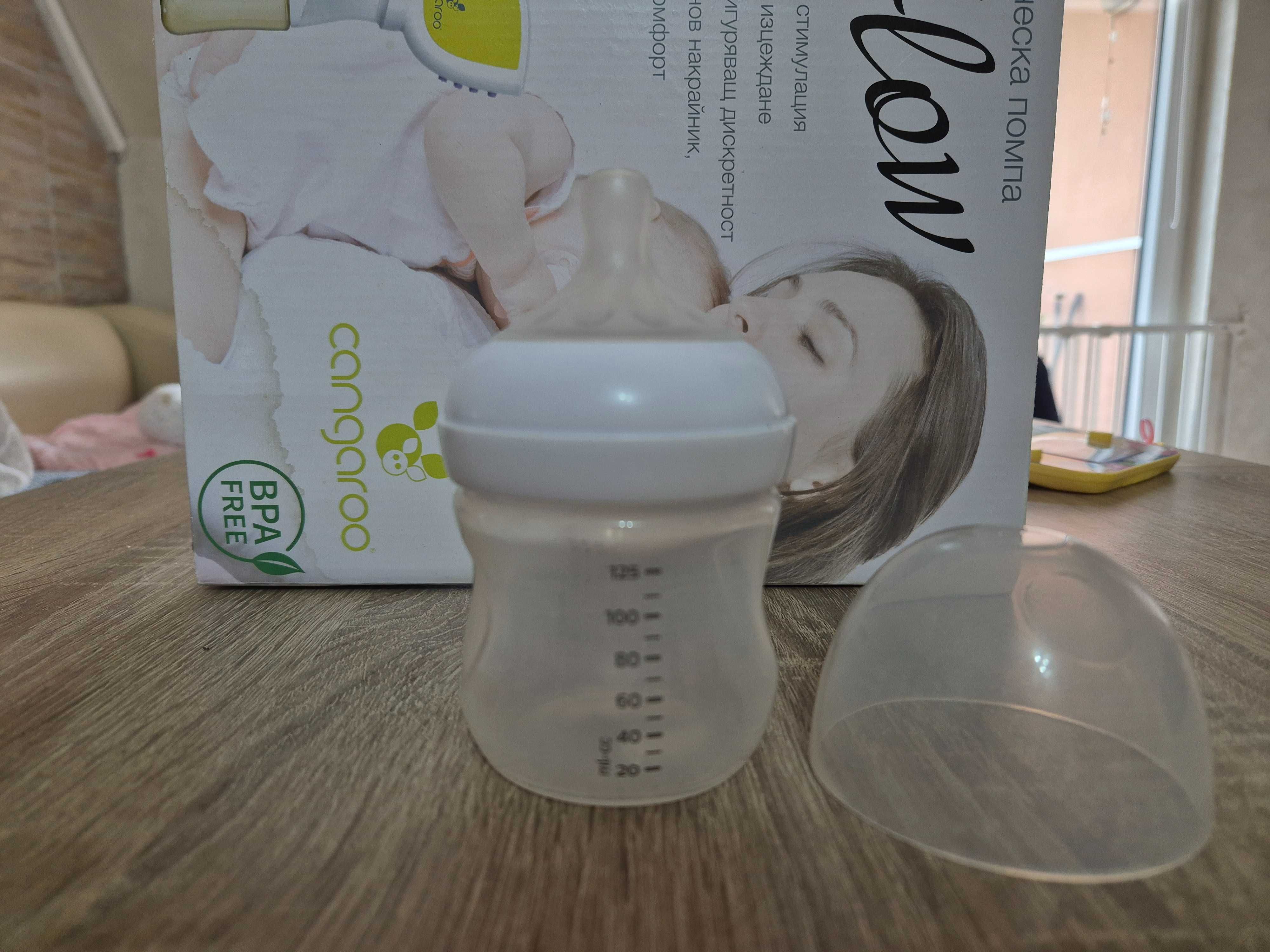 Philips Avent шишета