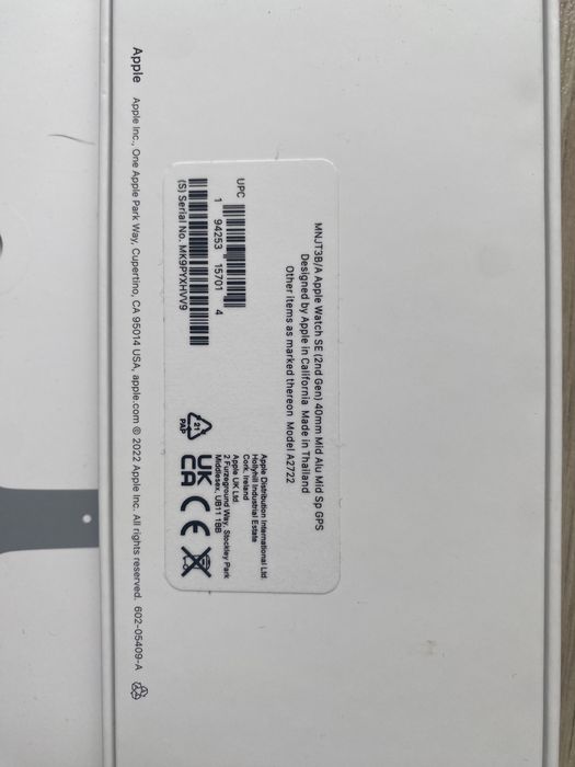 Apple Watch SE 2 (2024) 40mm – Отлично състояние, комплект