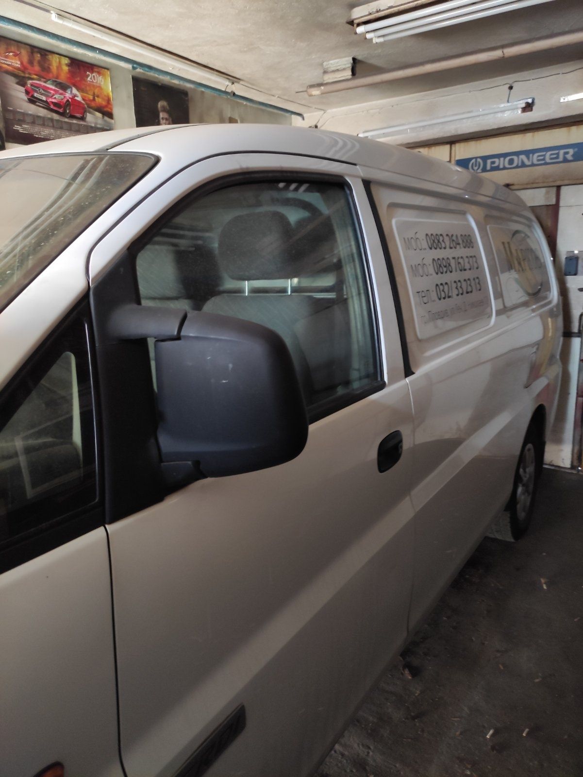 Бус Hyundai H1 2008