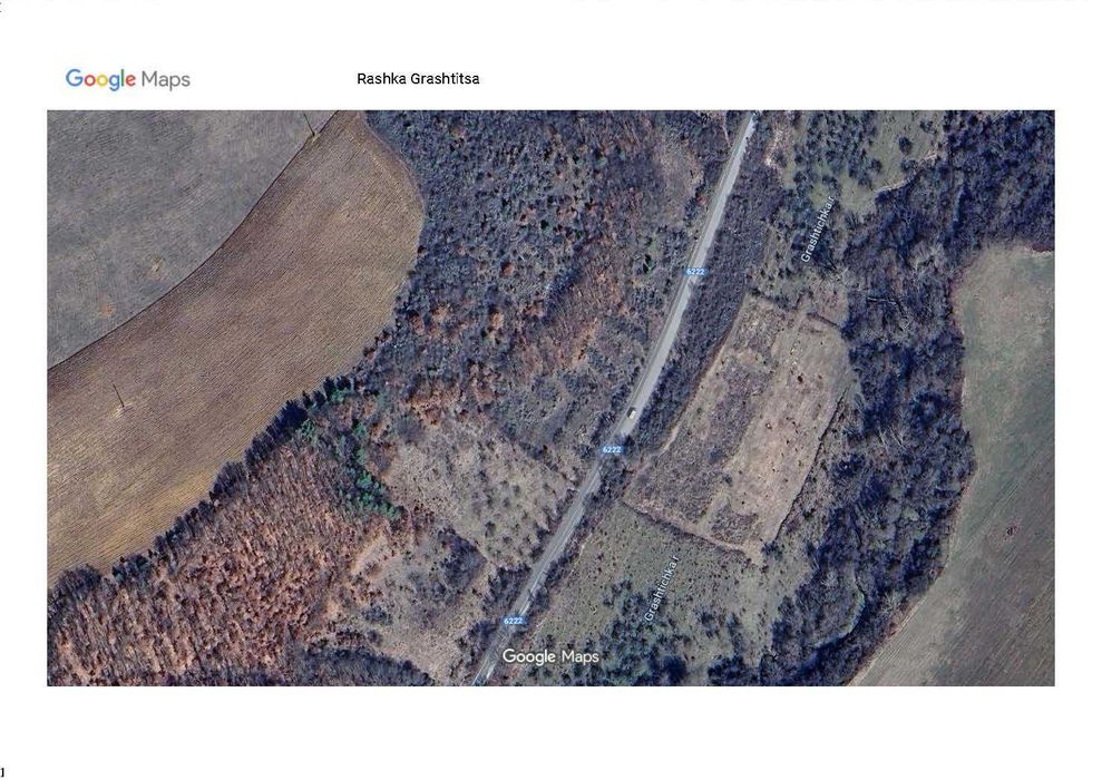 Земеделска земя за продажба от собственик - 11 декара - обл. Кюстендил