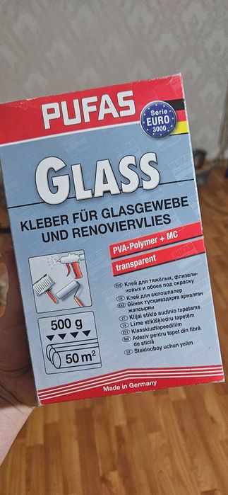 Продам клей для обоев