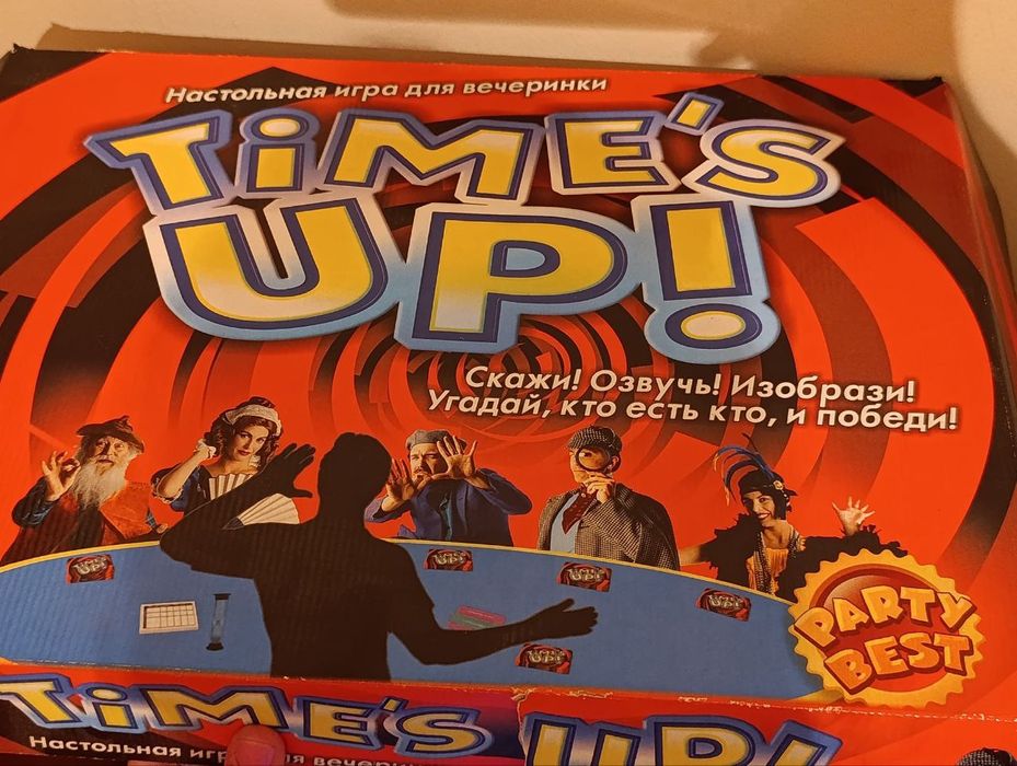 Продается настольная игра