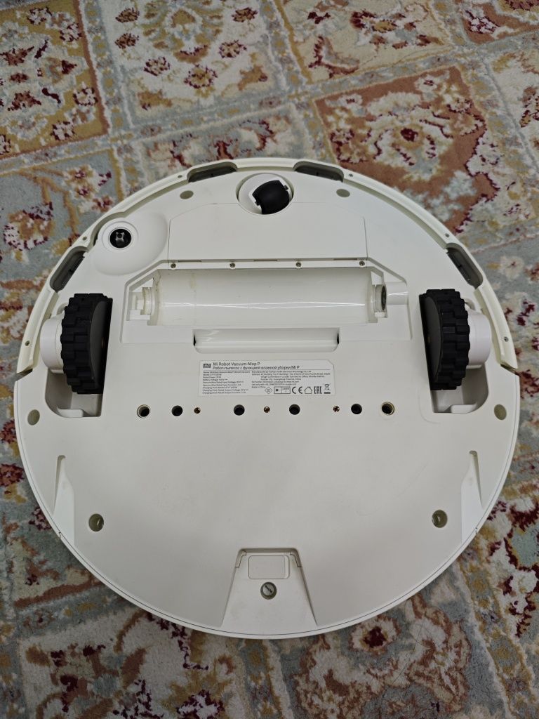 Mi Robot Vacuum-Mop P